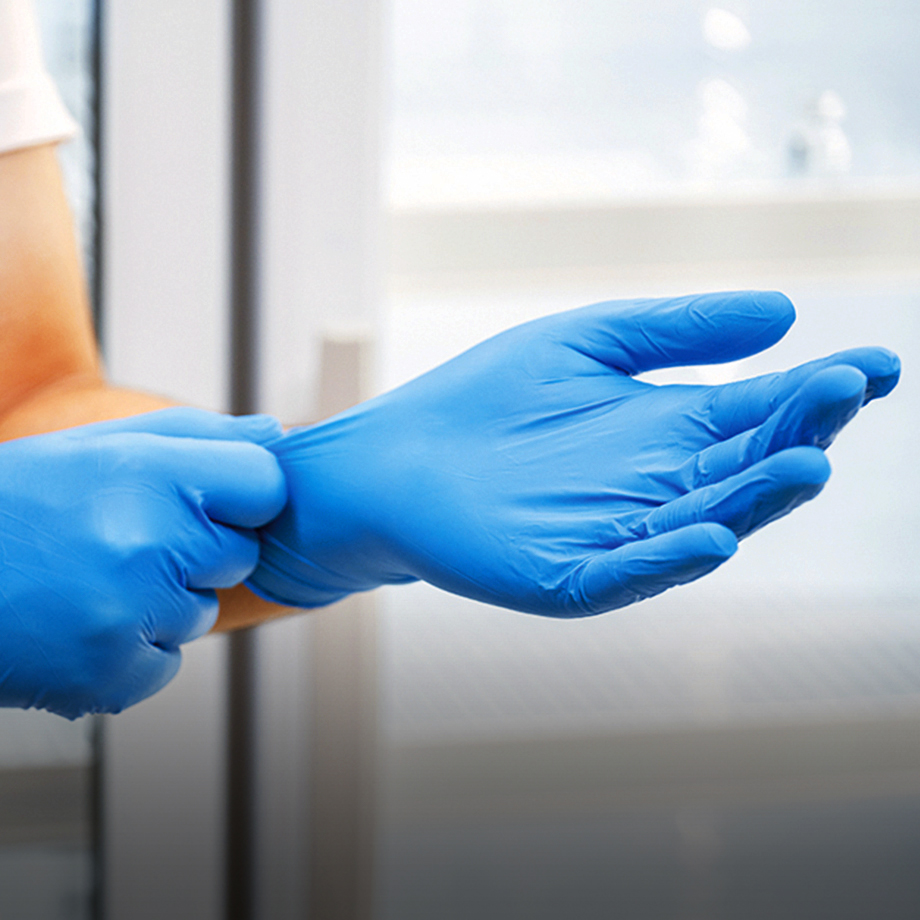 Средства индивидуальной защиты (СИЗ)