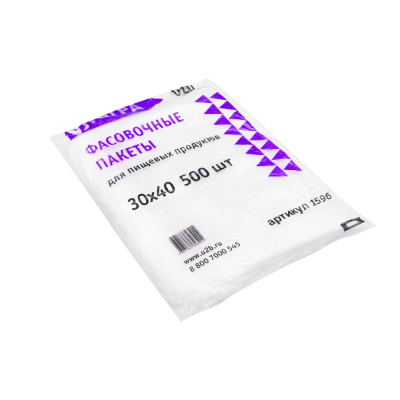 Пакет фасовочный ПНД  30х40 фиолетовый (500 шт) УЛЬТРА арт.1596 Пакет фасовочный ПНД  30х40 фиолетовый (500 шт) УЛЬТРА арт.1596