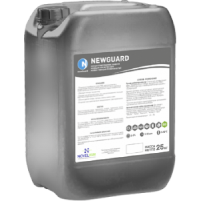 Средство дезинфицирующие (кожный антисептик) 623 NG Dez  5л