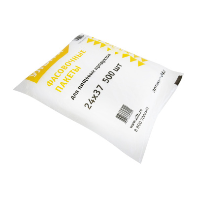 Пакет фасовочный ПНД УЛЬТРА 24х37 жёлтый (500 шт) арт.844