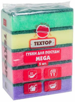 Губка дпосуды Мега  (5 шт)