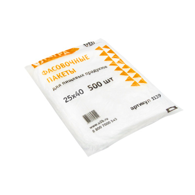 Пакет фасовочный ПНД УЛЬТРА 25х40 оранжевый (500 шт) арт.1139 Пакет фасовочный ПНД УЛЬТРА 25х40 оранжевый (500 шт) арт.1139