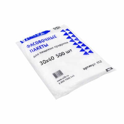 Пакет фасовочный ПНД  30х40  синий (500 шт) УЛЬТРА арт.912