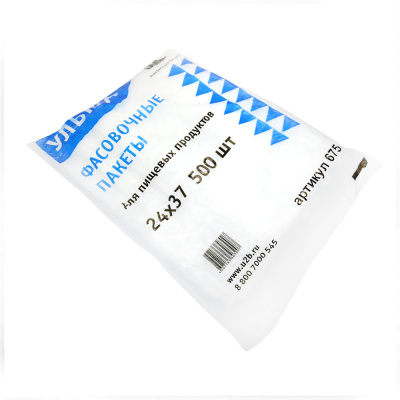 Пакет фасовочный ПНД УЛЬТРА 24х37  синий (500 шт) арт.675 Пакет фасовочный ПНД УЛЬТРА 24х37  синий (500 шт) арт.675