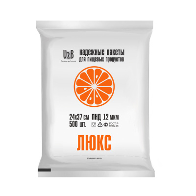 Пакет фасовочный ПНД 24х3712 ЛЮКС (500шт)